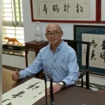 吴健(李墨)
