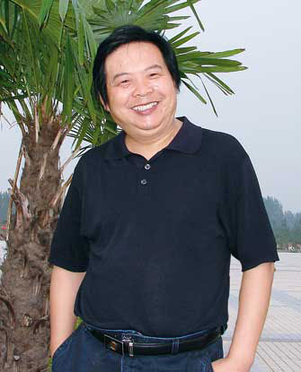 李志向